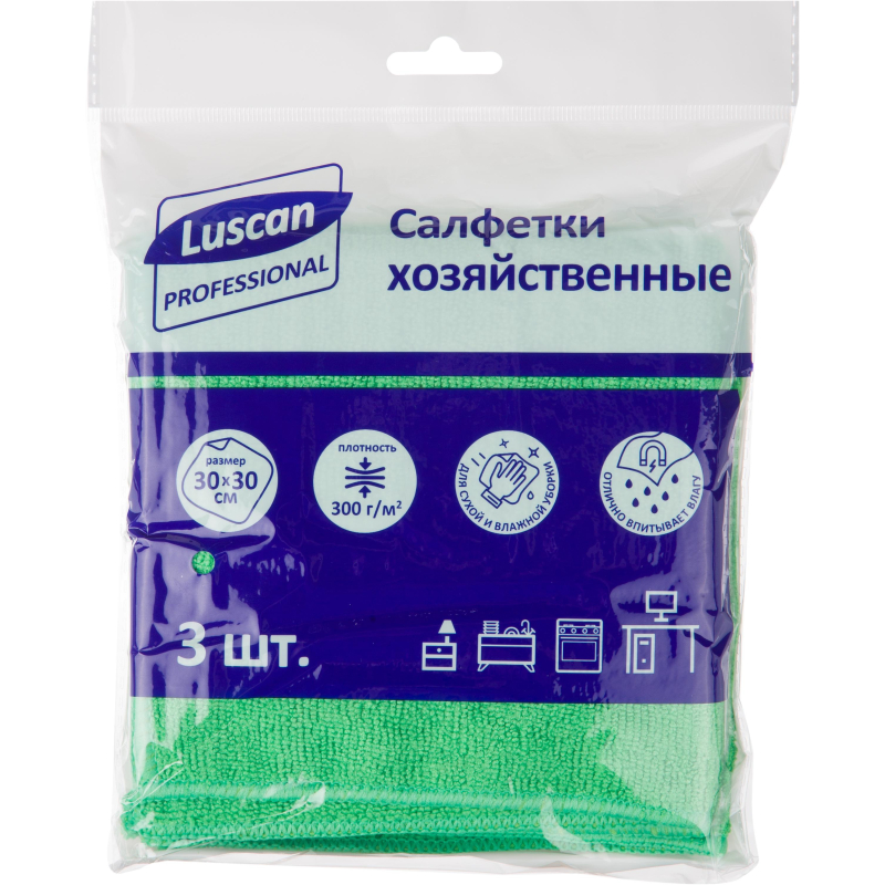 Салфетки хозяйственные Luscan Professional 300г/м2 30х30см 3шт/уп зеленые - фото 1