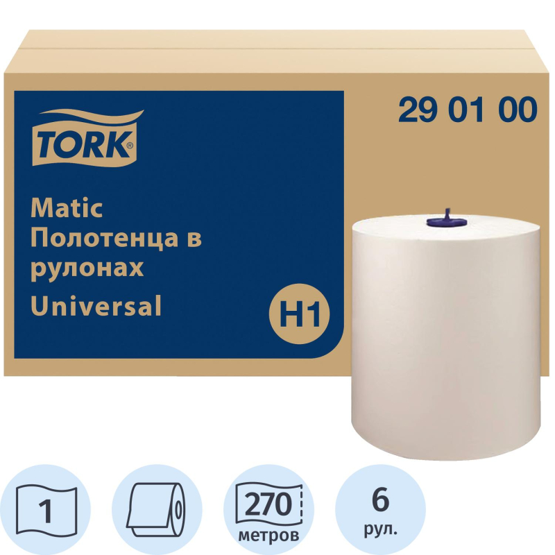 Полотенца бумажные в рулонах 1-сл. Торк Матик 6рул/уп 290100 - фото 1