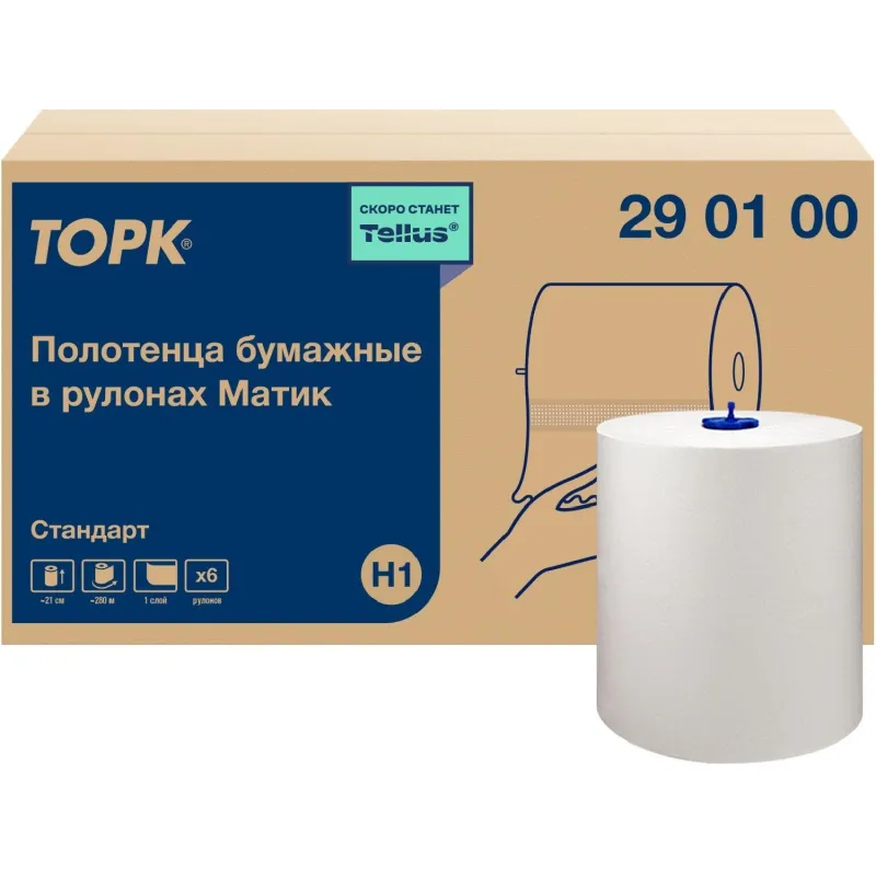 Полотенца бумажные в рулонах 1-сл. Торк/Tellus Матик 6рул/уп 290100 Полотенца бумажные в рулонах 1-сл. Торк/Tellus Матик 6рул/уп 290100 - фото 2