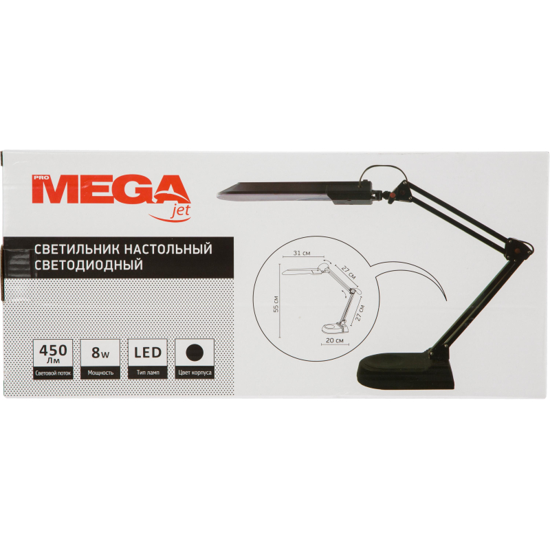 Светильник ProMega jet 2003AL LED blаck - фото 7