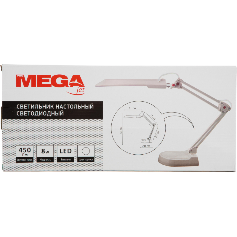 Светильник ProMega jet 2003AL LED white - фото 7