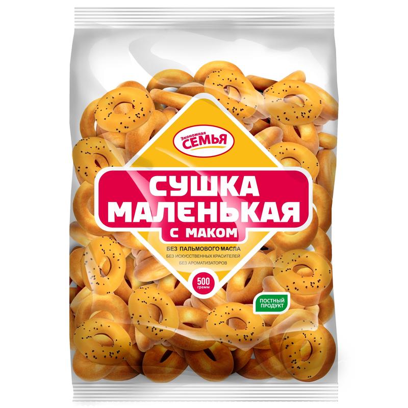 Сушки бараночные Дымка Маленькая с маком, 500г - фото 1