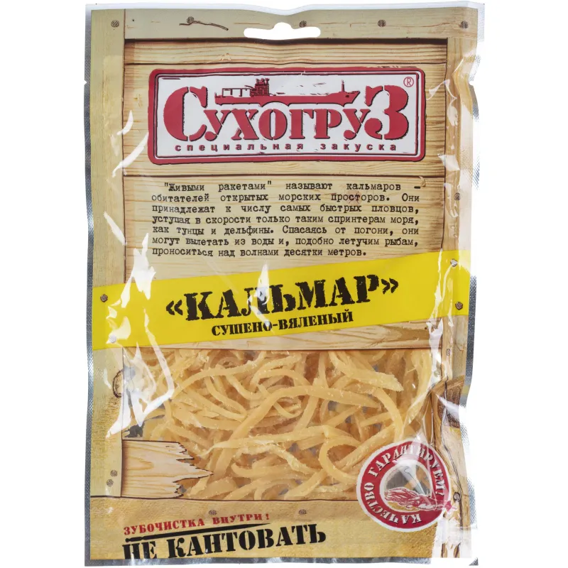Рыбные снеки Кальмар Сухогруз сушеный, 70г - фото 1