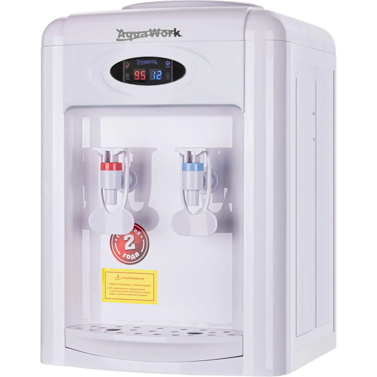 Кулер для воды Aqua Work 0.7TDR-ST белый - фото 1