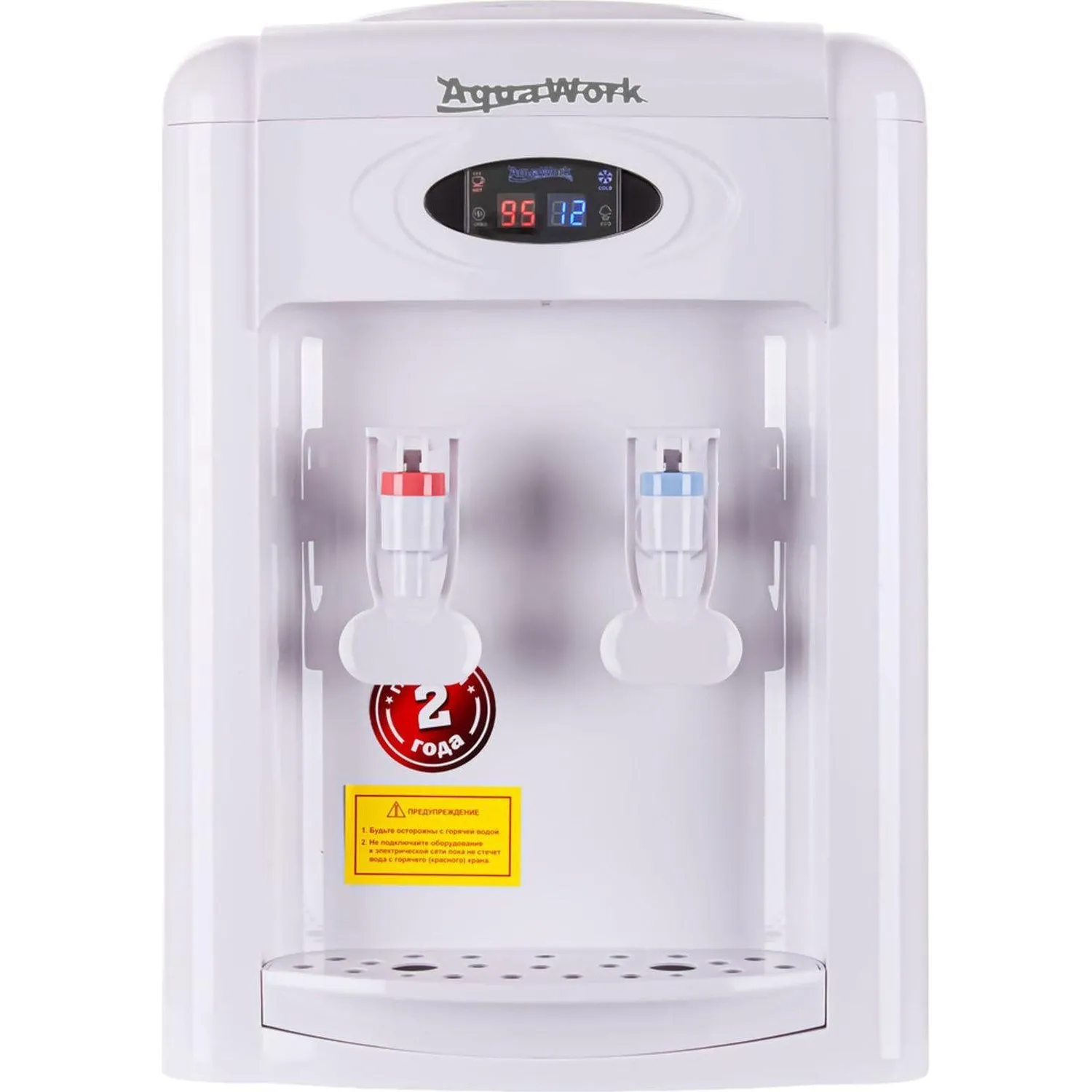 Кулер для воды Aqua Work 0.7TDR-ST белый - фото 2