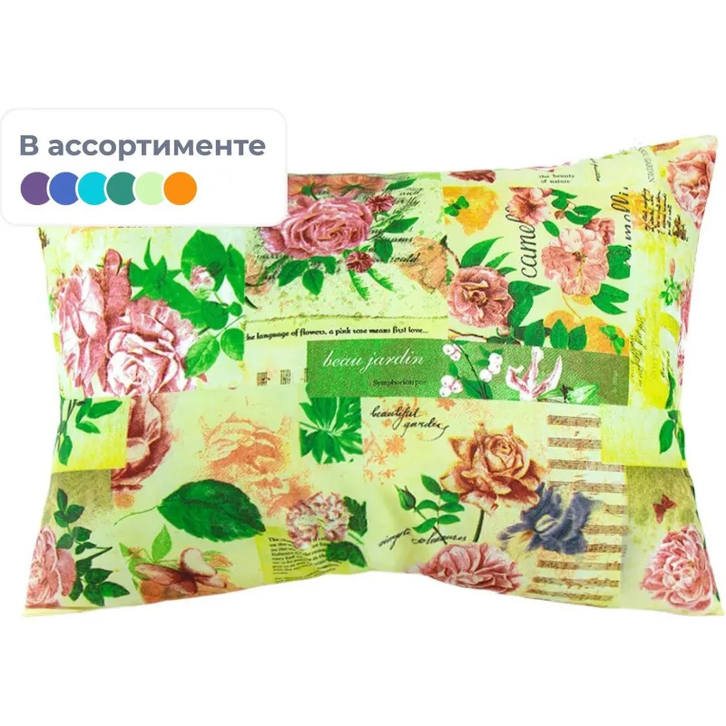 Подушка 50х70 см Эконом (иск.леб.пух/лавсан ПЭ 100%), ассорти - фото 1