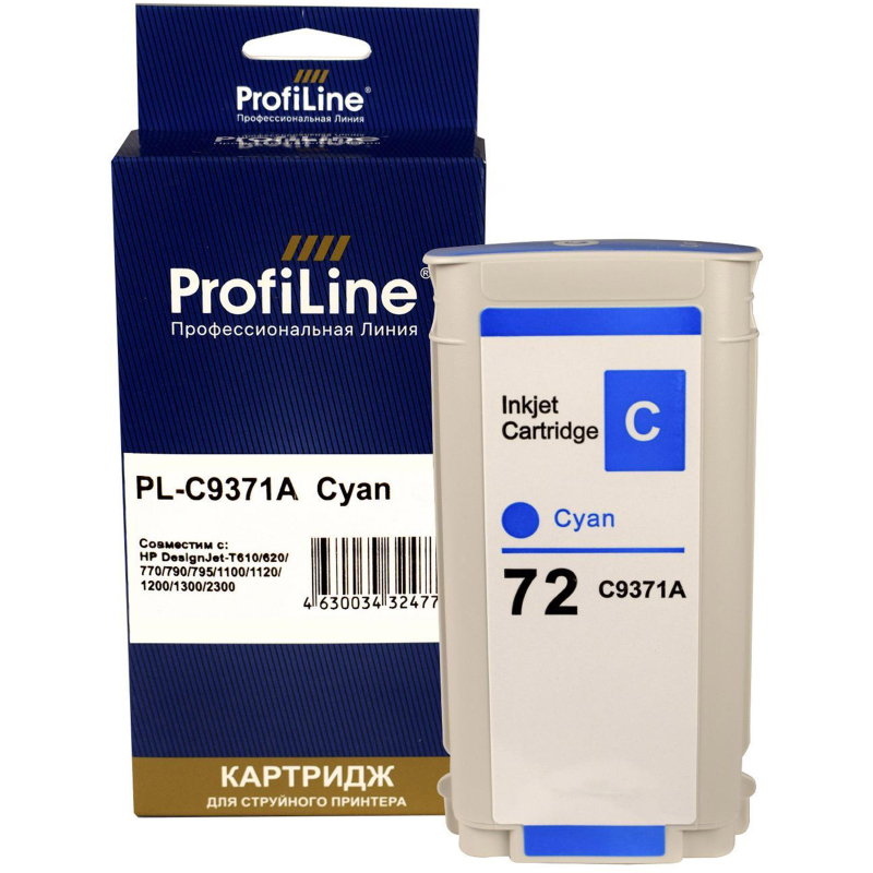 Картридж струйный ProfiLine C9371A №72 гол. для HP DesignJet T1120ps/ T1200 - фото 1