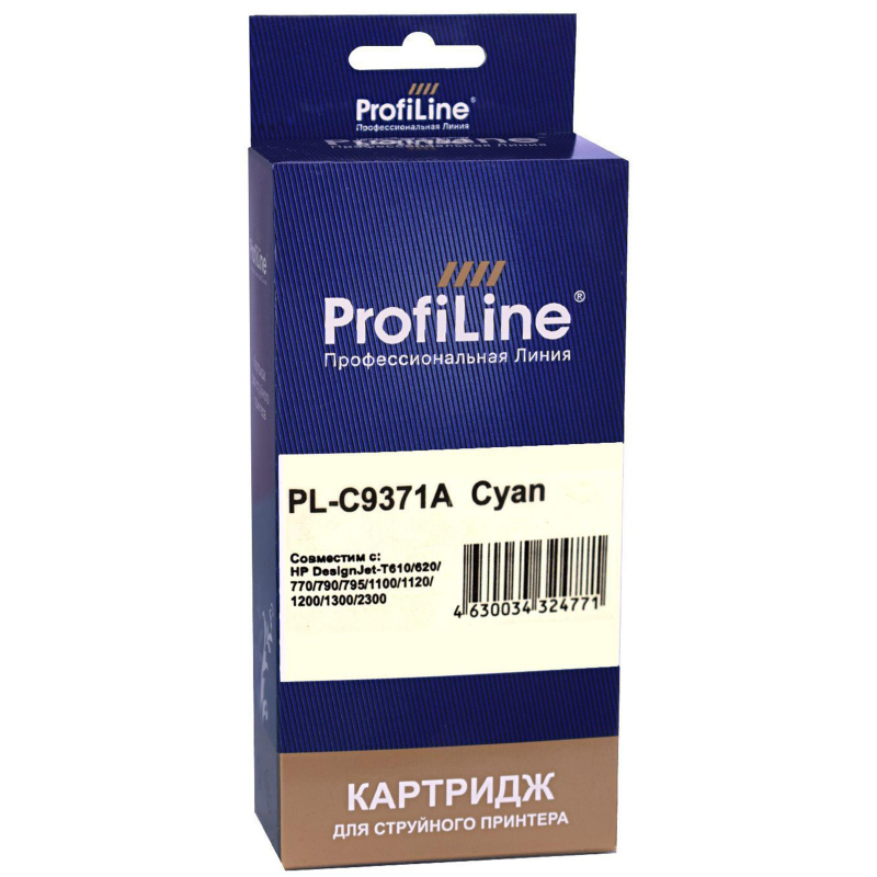 Картридж струйный ProfiLine C9371A №72 гол. для HP DesignJet T1120ps/ T1200 - фото 2