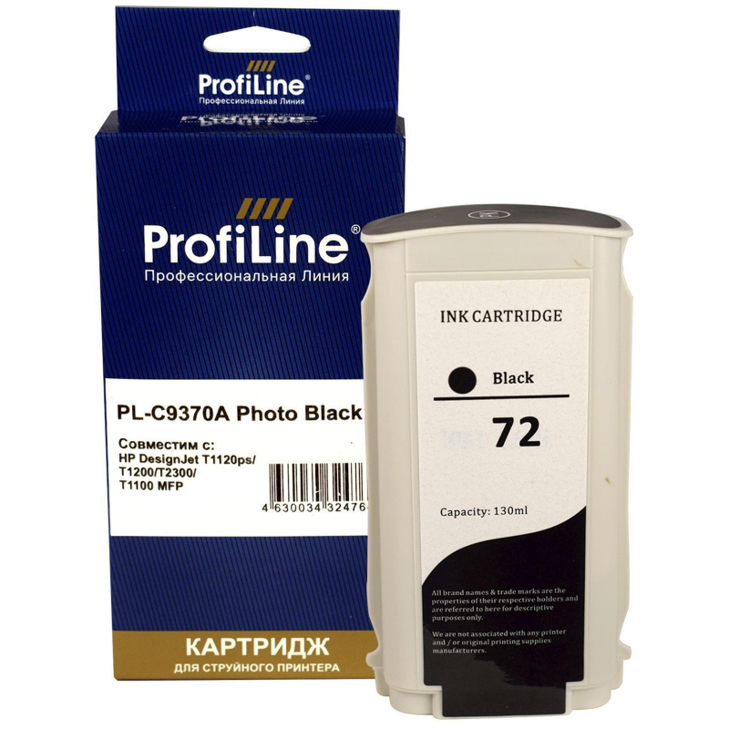 Картридж струйный ProfiLine C9370A №72 черн. для HP DesignJet T1120ps/T1200 - фото 1