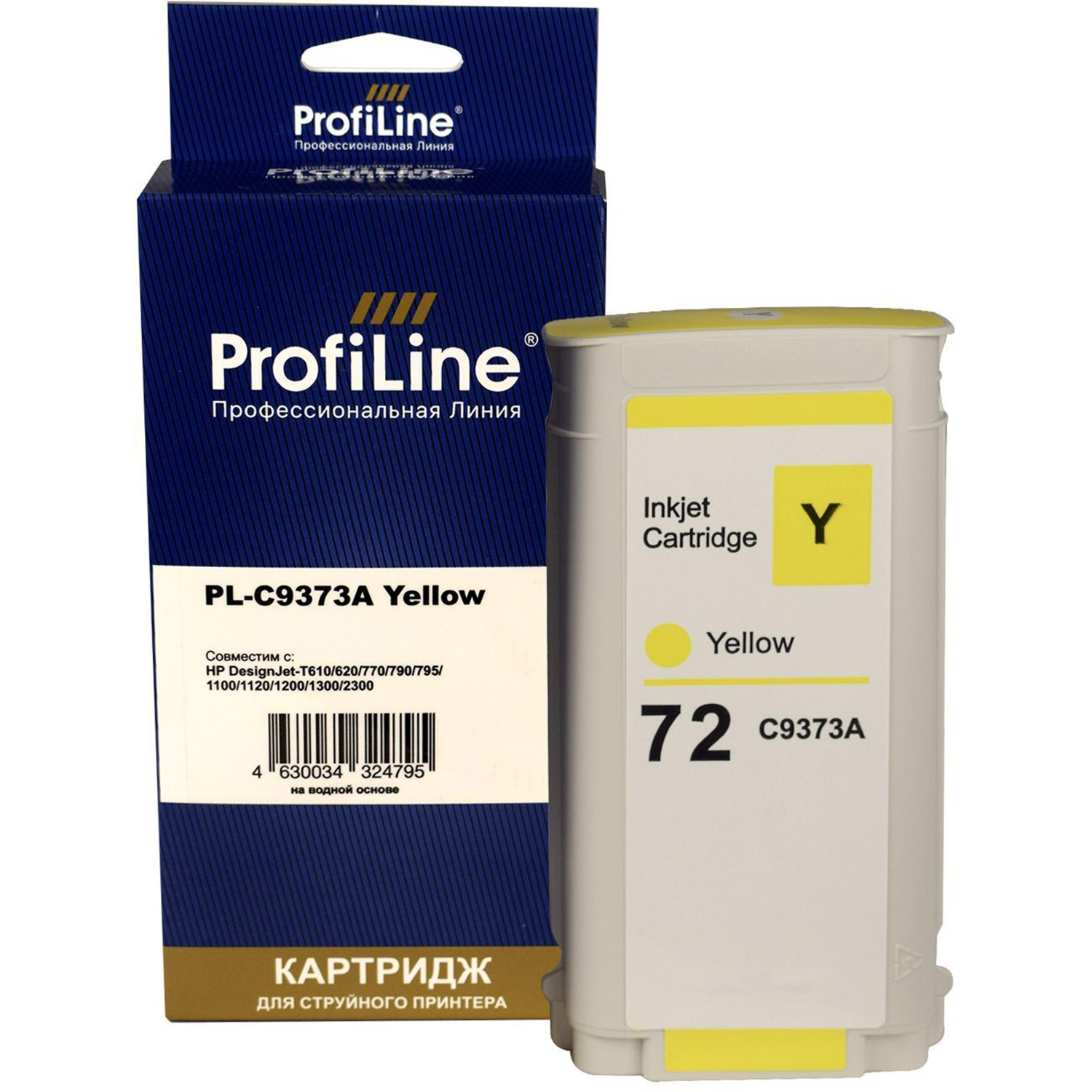 Картридж струйный ProfiLine C9373A №72 желт. для HP DesignJet T1120ps/T1200 - фото 1