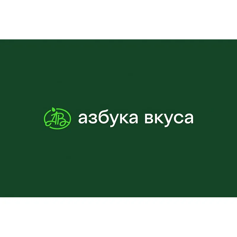 Карта подарочная Азбука вкуса 1000 руб - фото 1