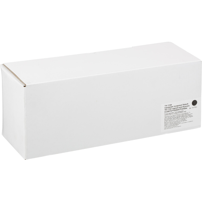 Картридж лазерный Retech TK-1160 чер. для Kyocera EcosysP2040dn/P2040dw - фото 4