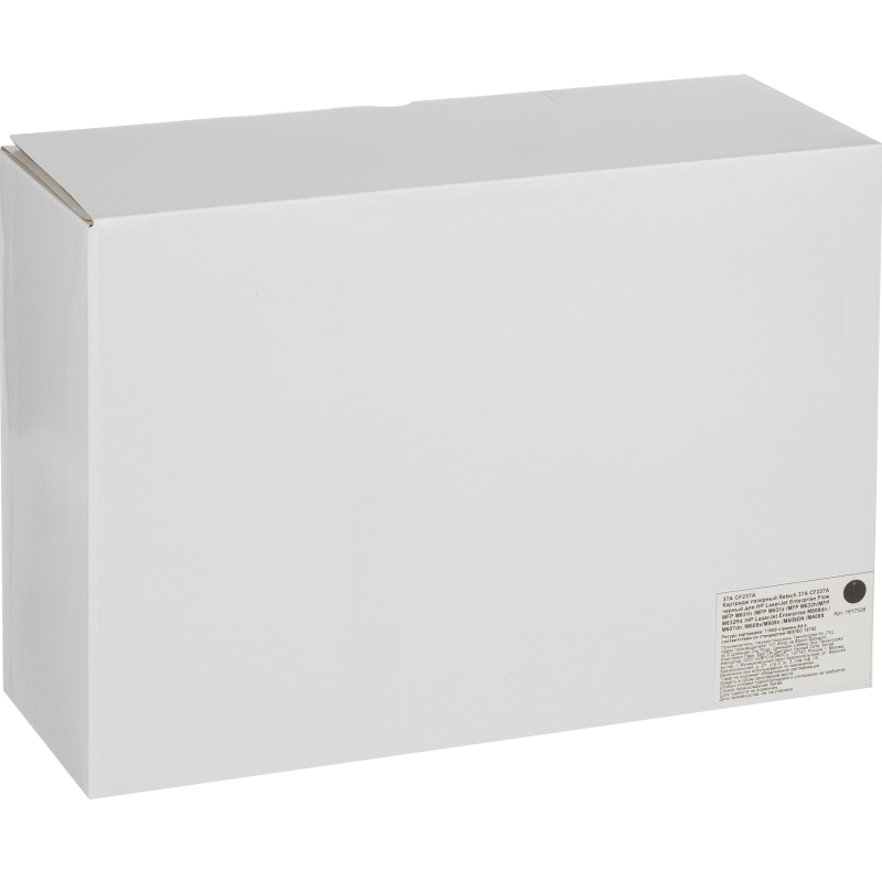 Картридж лазерный Retech 37A CF237A чер. для HP M607/608/609/631/632 - фото 2
