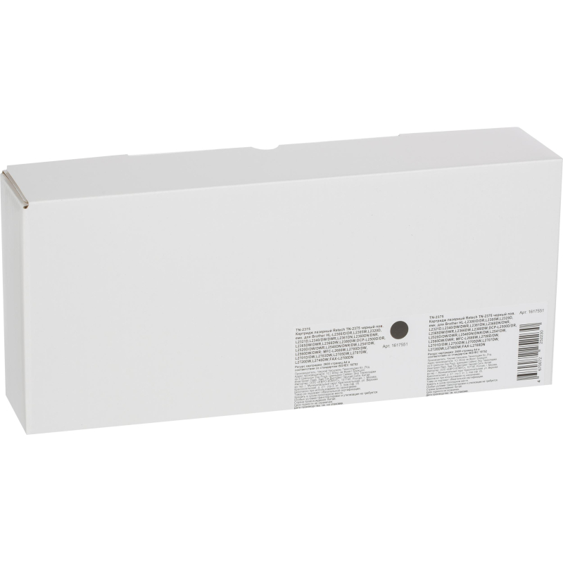 Картридж лазерный Retech TN-2375 чер.пов. емк. для Brother HL-L2300 - фото 2