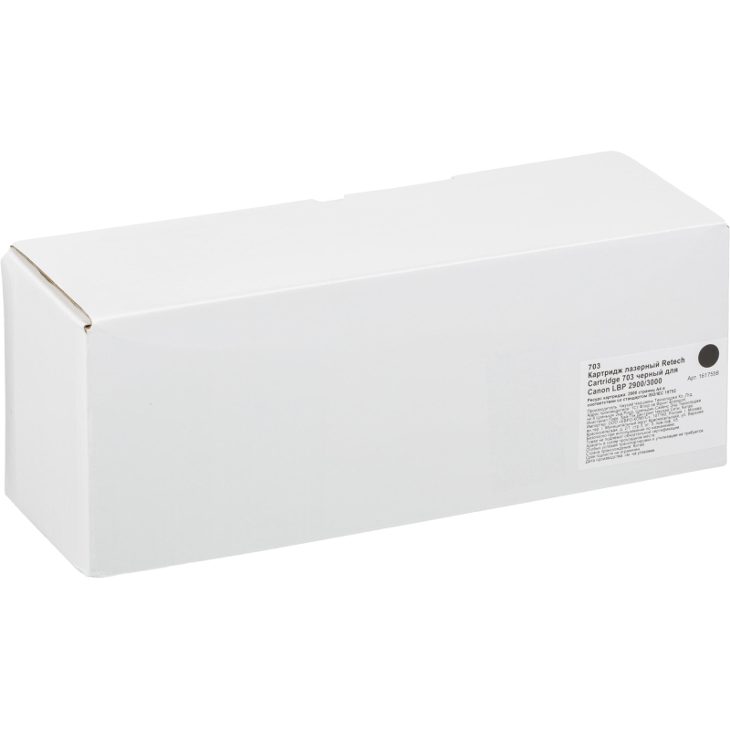 Картридж лазерный Retech Cartridge 703 чер. для CanonLBP2900/2900B - фото 4
