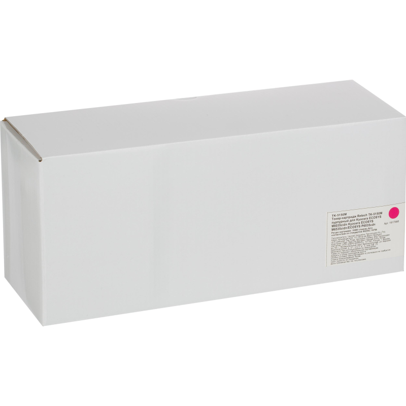 Тонер-картридж Retech TK-5150M пур. для Kyocera P6130/6035/7040cdn - фото 2