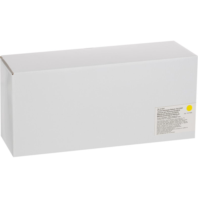 Тонер-картридж Retech TK-5150Y жел. для Kyocera P6130/6035/7040cdn - фото 2