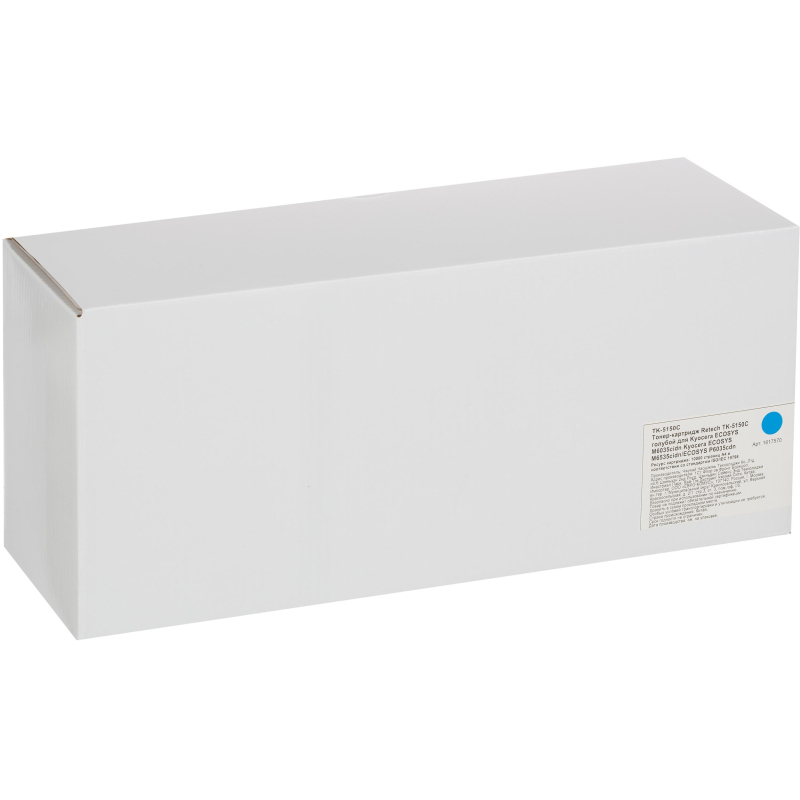 Тонер-картридж Retech TK-5150С гол. для Kyocera P6130/6035/7040cdn - фото 2