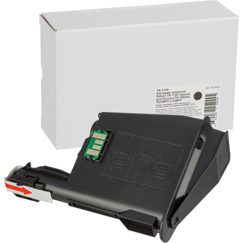 Картридж лазерный Retech TK-1120 чер.для KyoceraFS-1060DN/1025MFP - фото 1