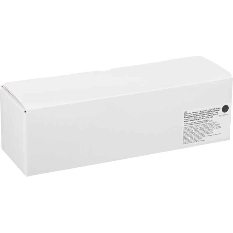 Картридж лазерный Retech Cartridge 728 чер. для Canon MF4410/4430 - фото 4