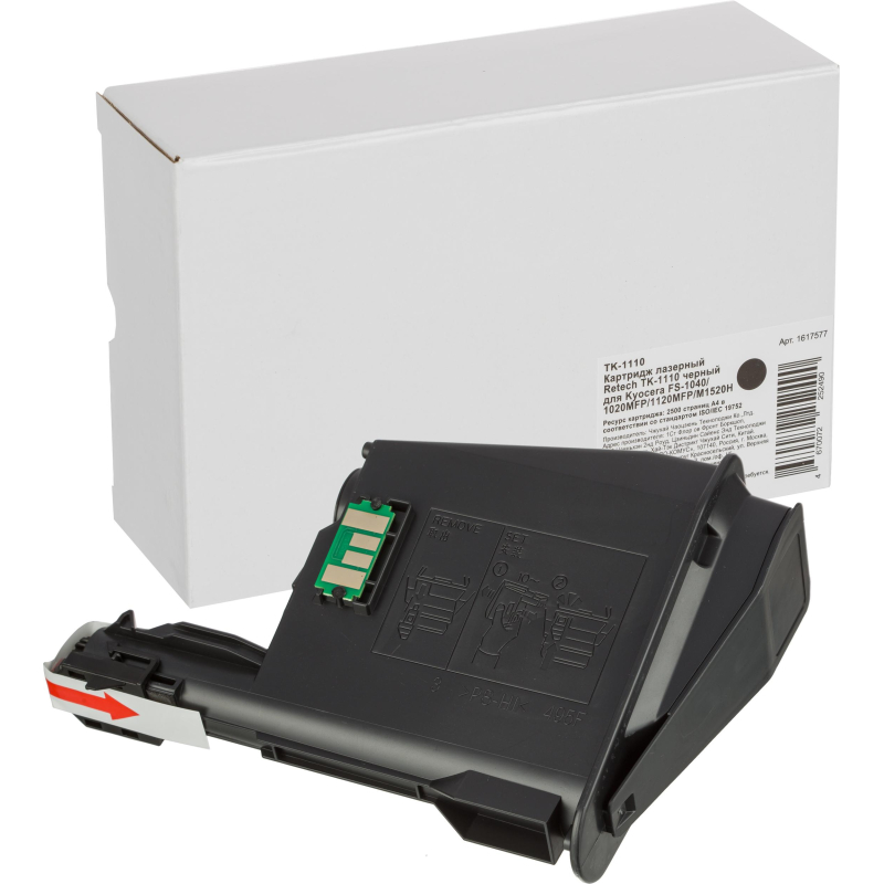 Картридж лазерный Retech TK-1110 чер. для Kyocera FS-1040/1020MFP - фото 1