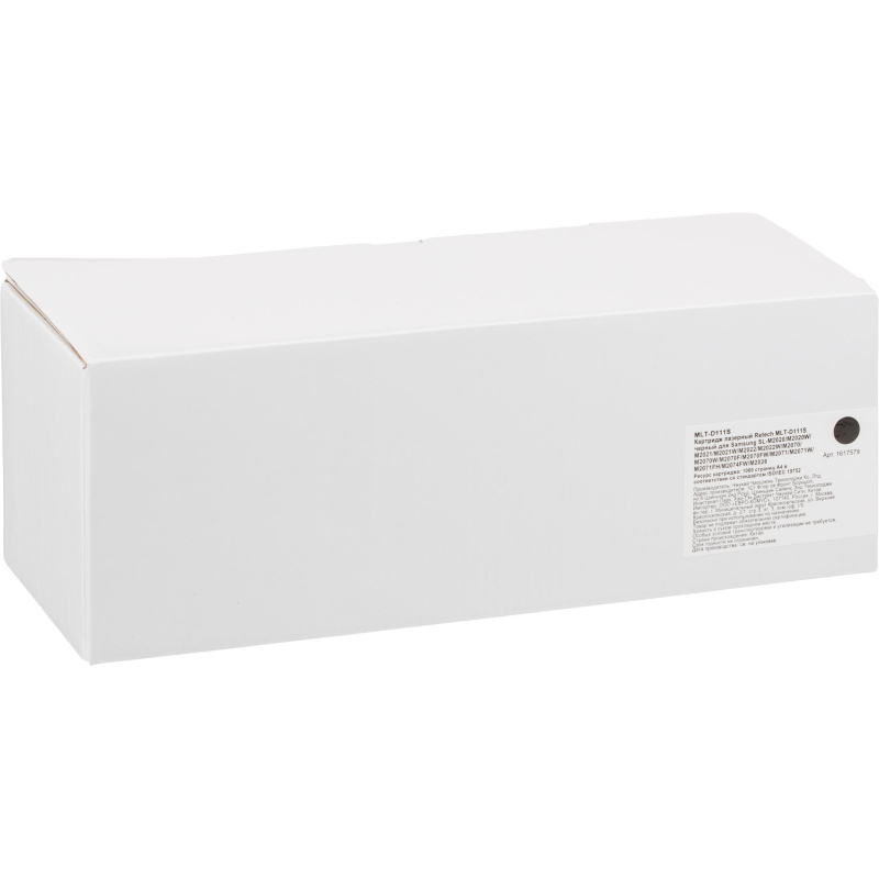 Картридж лазерный Retech MLT-D111S чер. для Samsung SL-M2020/2070 - фото 3