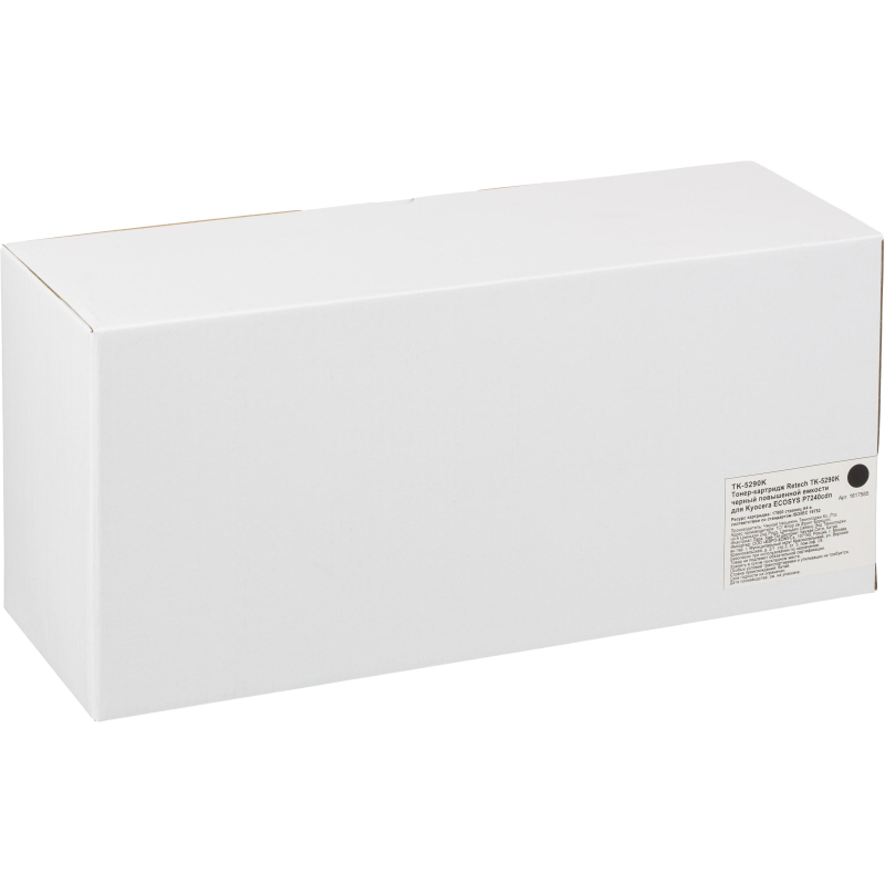Тонер-картридж Retech TK-5290K чер. пов.емк. для Kyocera P7240cdn - фото 5