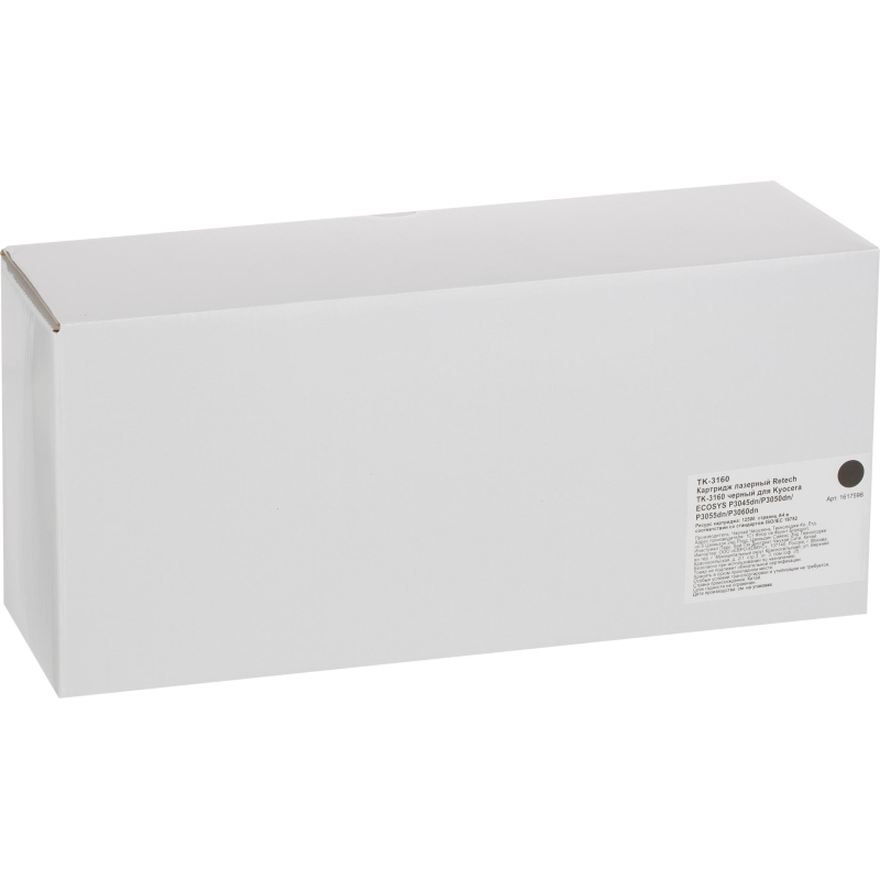 Картридж лазерный Retech TK-3160 чер. для Kyocera Ecosys P3045 - фото 2