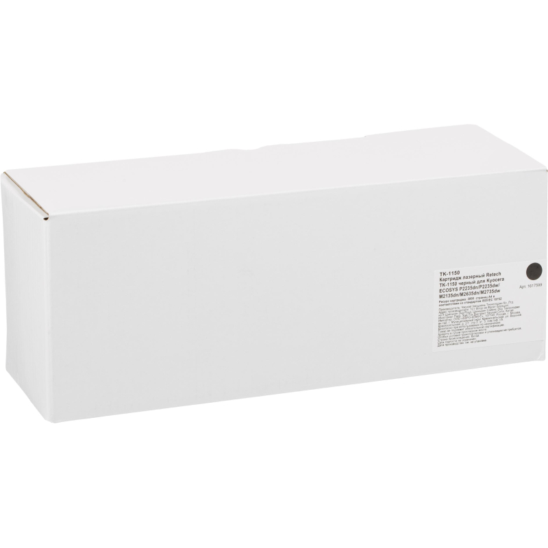 Картридж лазерный Retech TK-1150 чер. для Kyocera Ecosys M2635 - фото 3