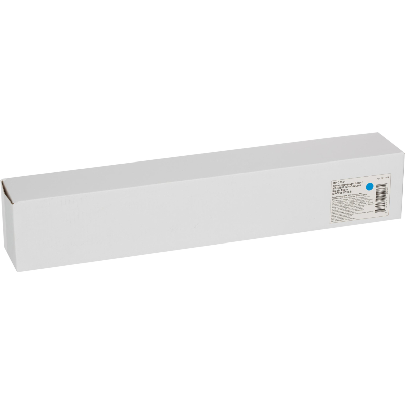 Тонер-картридж Retech MPC2551  гол. для Ricoh MP С2051/2551 - фото 2