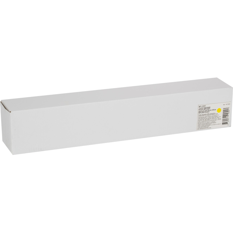 Тонер-картридж Retech MPC2551жел. для Ricoh MP С2051/2551 - фото 2