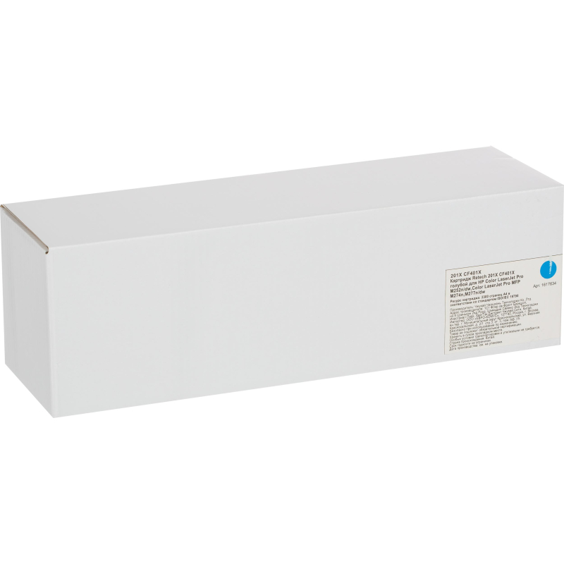 Картридж лазерный Retech 201X CF401X гол. для HP CLJ Pro M252/M277 - фото 2