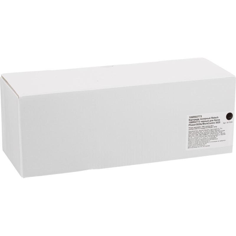 Картридж лазерный Retech 106R02773 чер. для Xerox WC3025 - фото 3