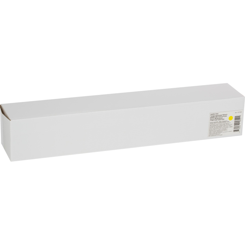 Тонер-картридж Retech 006R01462 жел. для Xerox WC7120 - фото 2