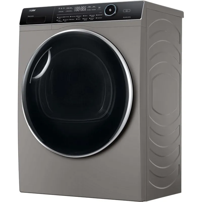 Сушильная машина HAIER HD90-A2979S - фото 1