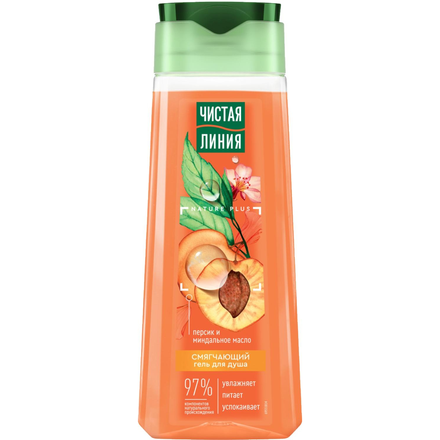 Гель для душа Чистая Линия Смягчающий, с персиком и маслом миндаля 250 мл - фото 1