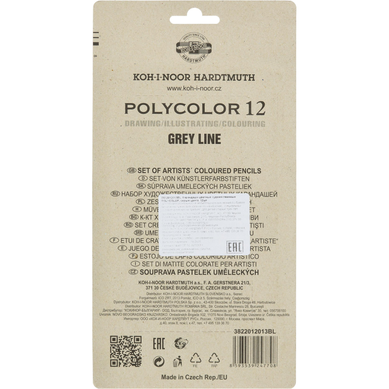Карандаши цветные худож POLYCOLOR серые цвета 12цв/наб мет.кор 3822012013BL - фото 3