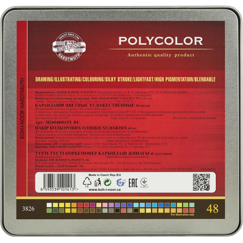 Карандаши цветные худож POLYCOLOR 3826 48цв/наб мет.кор. 3826048001PLRU - фото 6