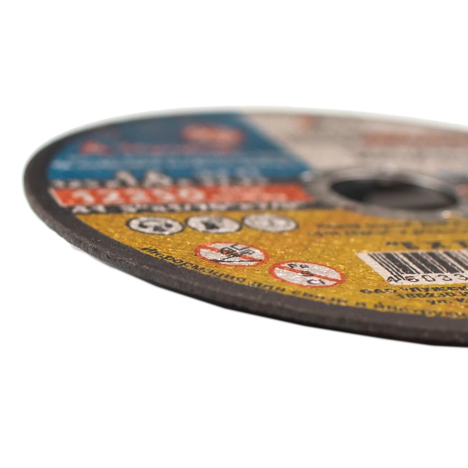 Диск отрезной по мет/нерж.ст. ЛУГА d125х1.6х22.2мм,А40,EXTRA,25шт/уп.(3387) - фото 3