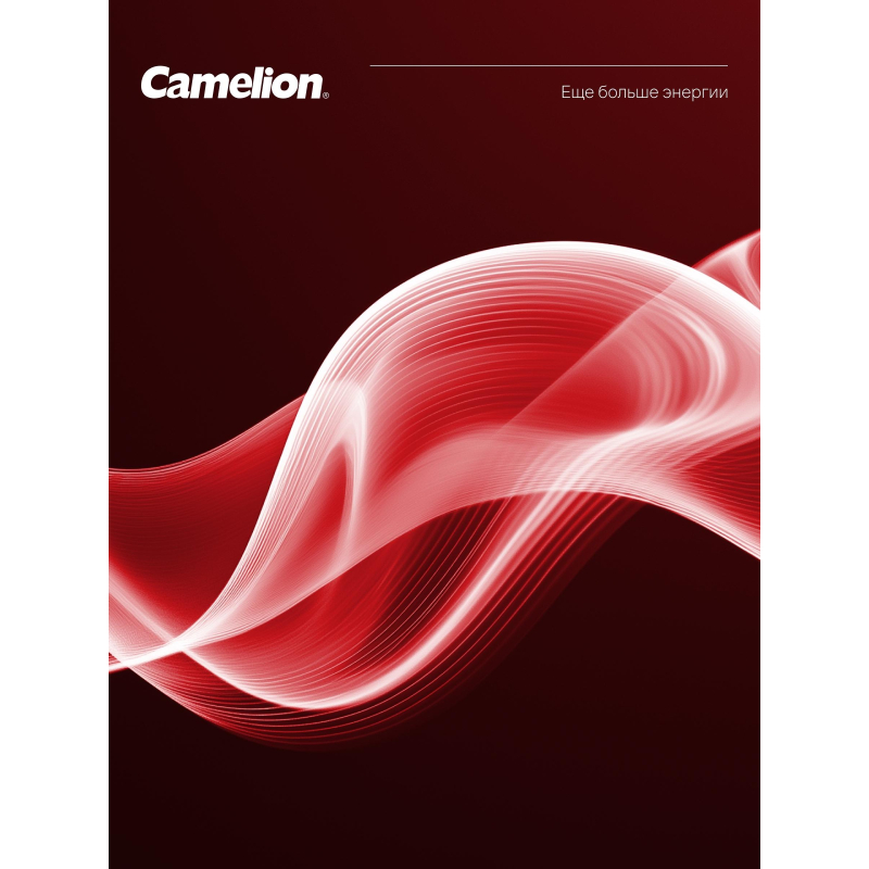 Батарейка Camelion G 3  BL-10 Mercury Free 392A/LR41/192 д/часов 10шт/уп - фото 8