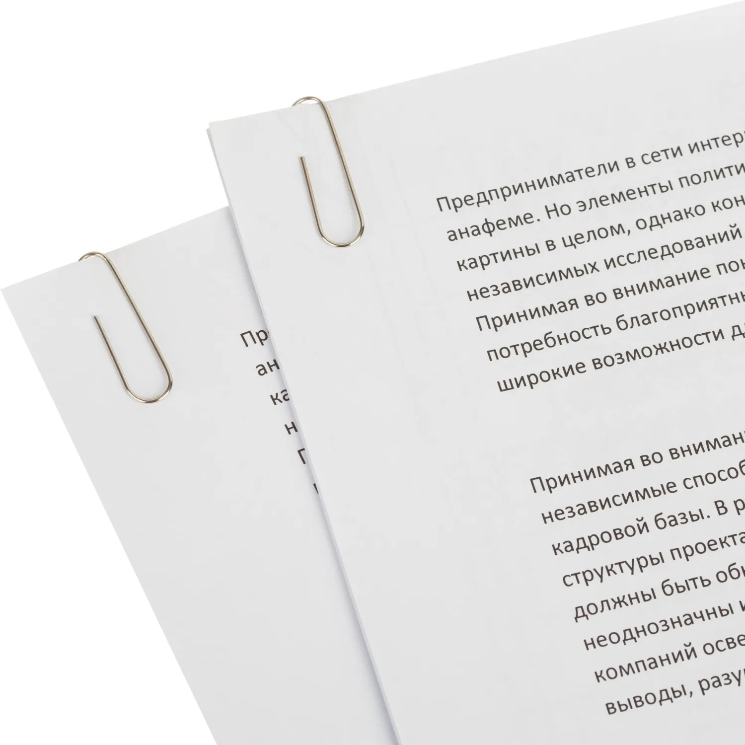 Скрепки КОМУС никелированные, 28 мм, негофрированные, 100 шт/уп - фото 7