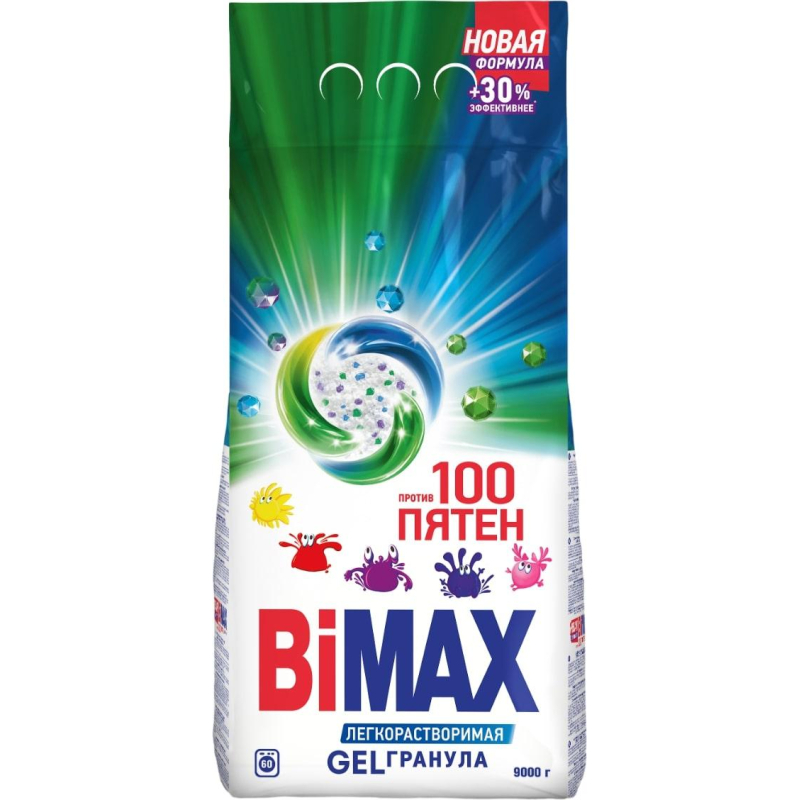 Порошок стиральный BiMax 100 пятен Автомат 9кг - фото 1