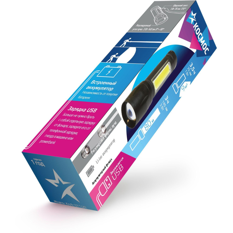 Фонарь КОСМОС KocAc1011Lith 3вт ХРЕ, 1Вт СОВ, лит. аккум. 600mAh, Micro USB - фото 2