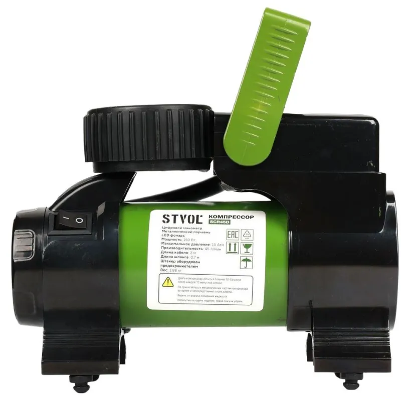 Компрессор автомобильный STVOL SCR45D, манометр, фонарь 45 л/мин, 14А - фото 2