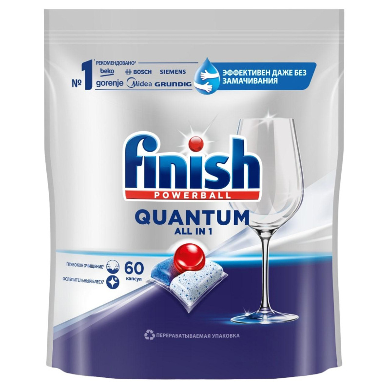 Таблетки для ПММ Finish Quantum 60шт/уп - фото 1