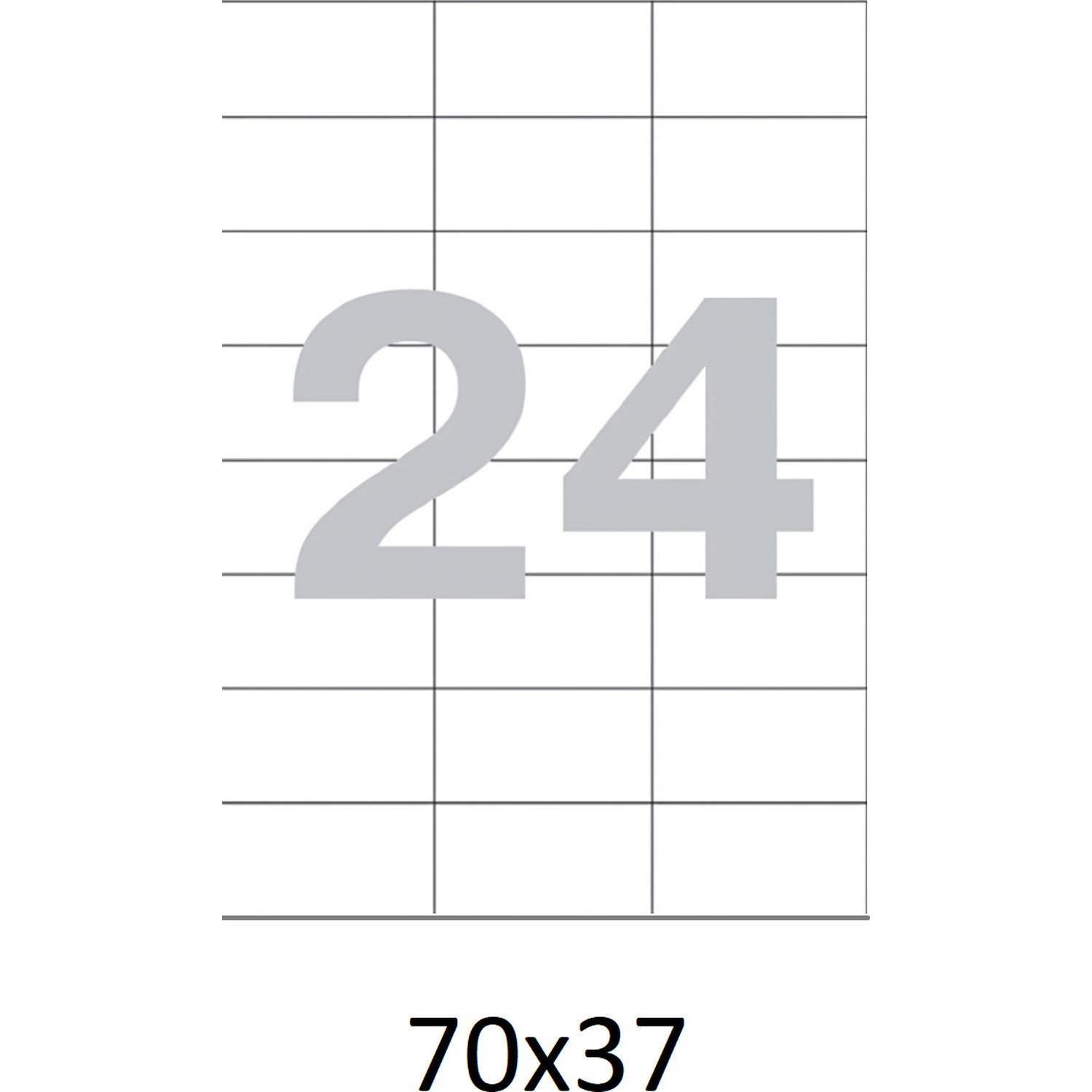 Этикетки самоклеящиеся кауч.к 70х37 24шт/л А4(100л/уп) - фото 4