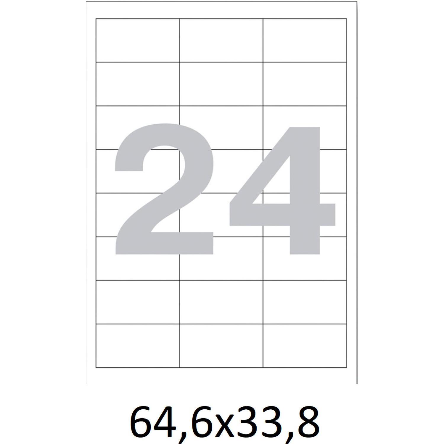 Этикетки самоклеящиеся кауч.к.64,6х33,8 24шт/л А4(100л/уп) - фото 4
