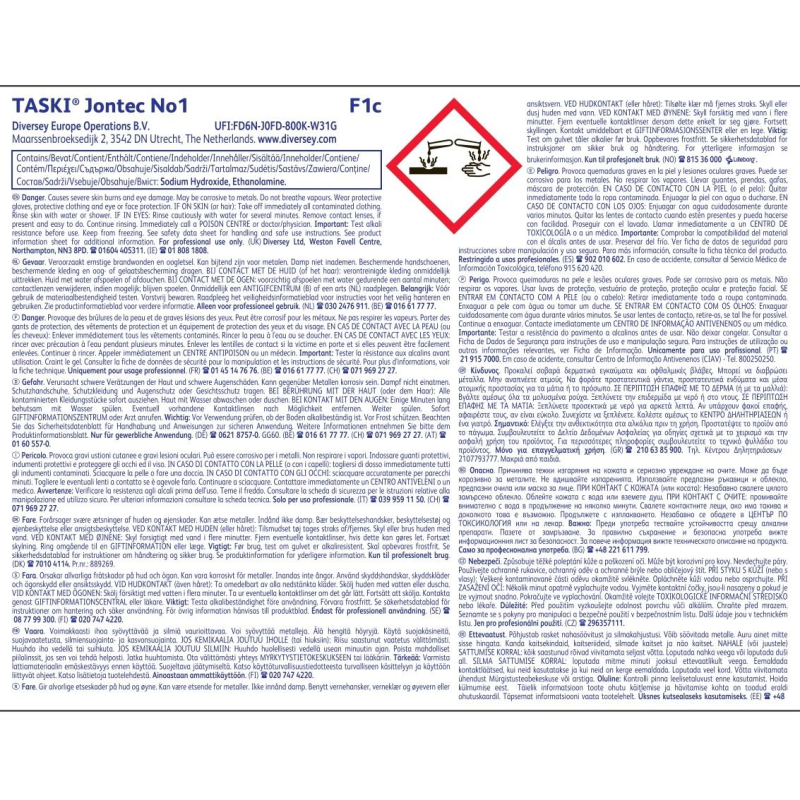 Профхим д/руч.мытья пола щел Diversey/TASKI Jontec No 1, 5л - фото 2