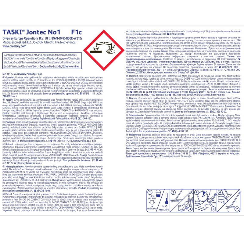 Профхим д/руч.мытья пола щел Diversey/TASKI Jontec No 1, 5л - фото 3