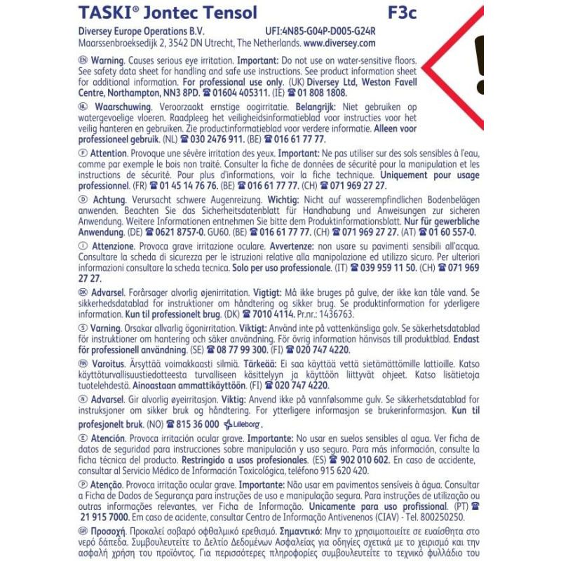 Профхим д/машин мойки и руч конц низкопенн Diversey/TASKI Jontec Tensol, 5л - фото 2